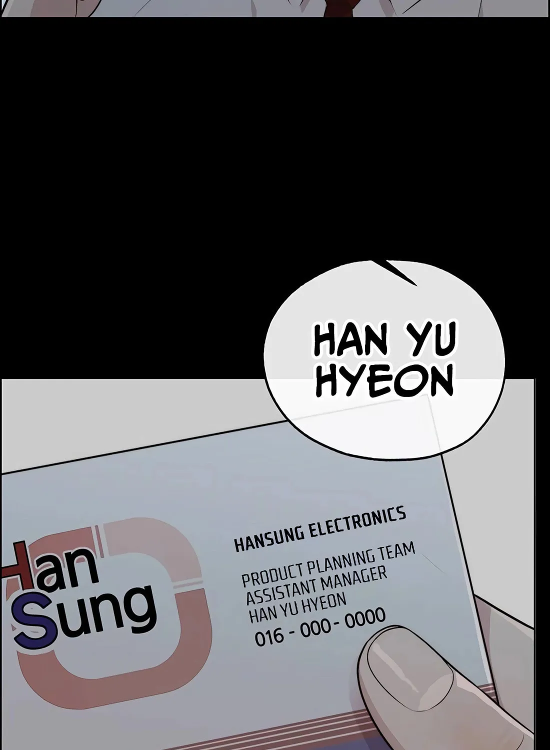 A Man's Man Chapter 215 page 15 - 