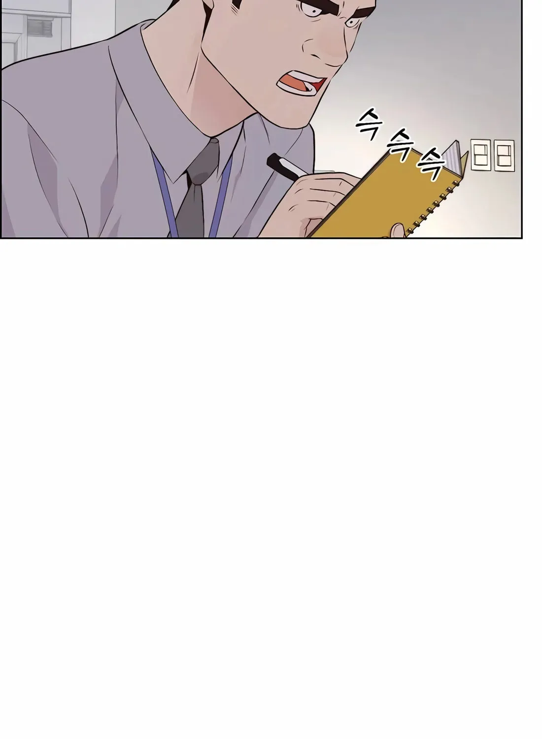 A Man's Man Chapter 215 page 145 - 