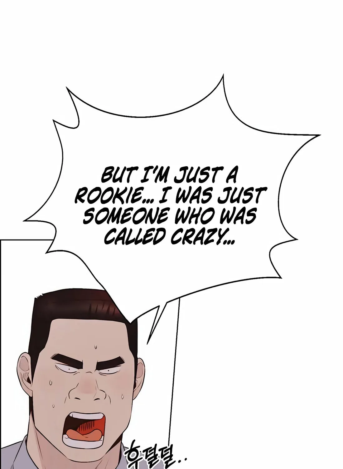 A Man's Man Chapter 215 page 164 - 