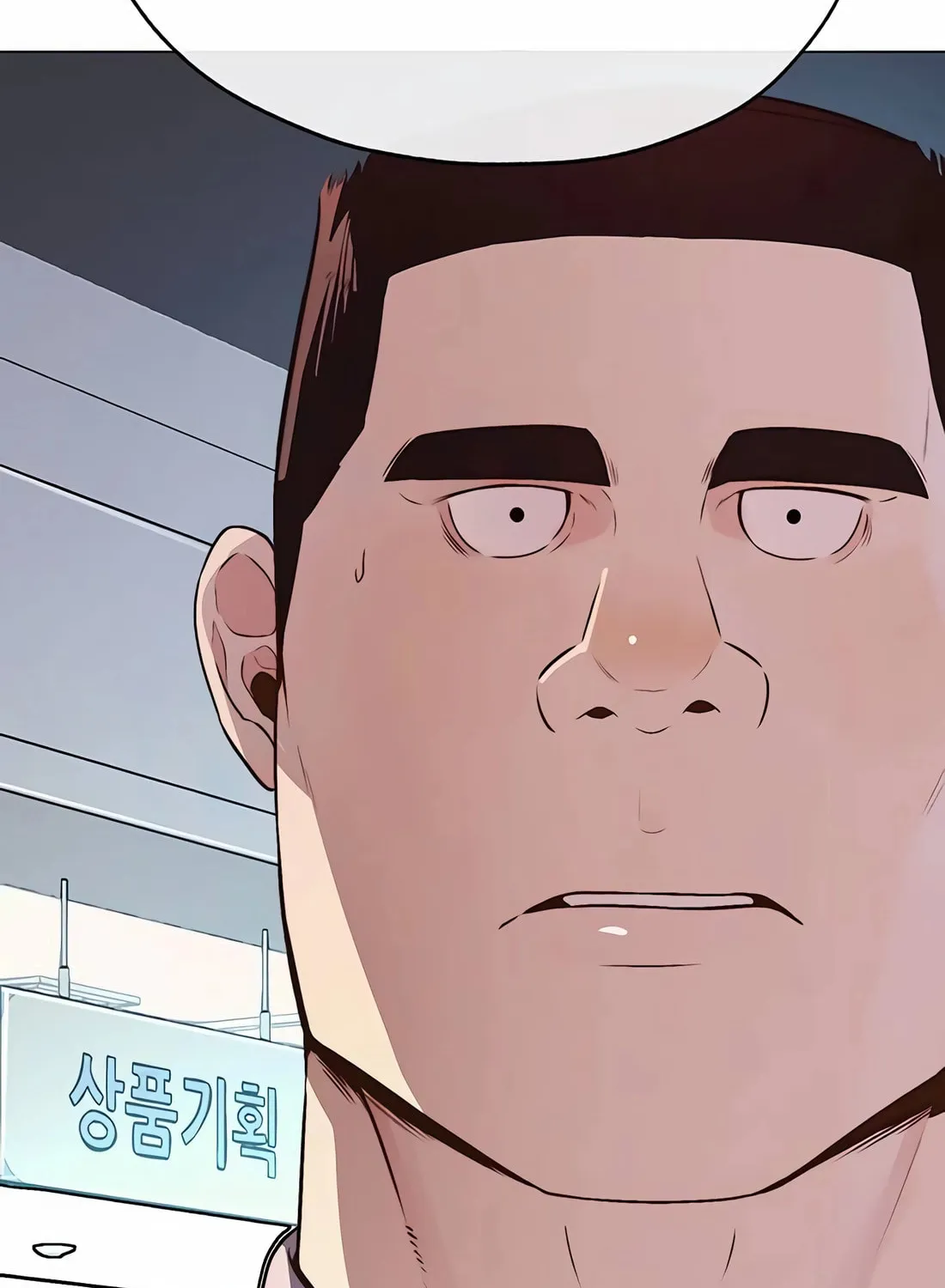 A Man's Man Chapter 215 page 170 - 