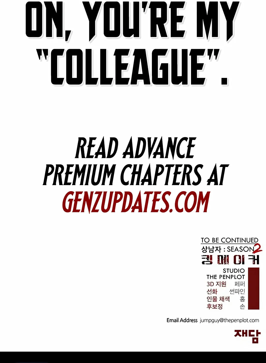 A Man's Man Chapter 215 page 172 - 