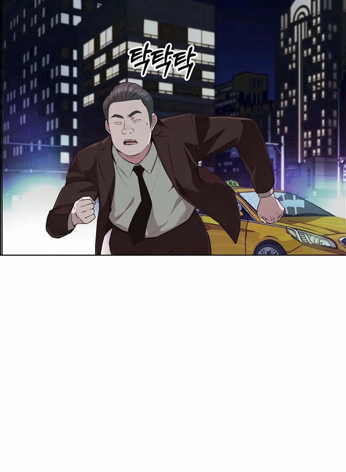 A Man's Man Chapter 215 page 22 - 