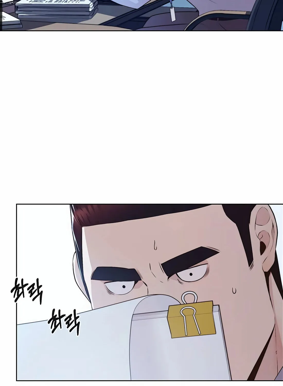 A Man's Man Chapter 215 page 36 - 