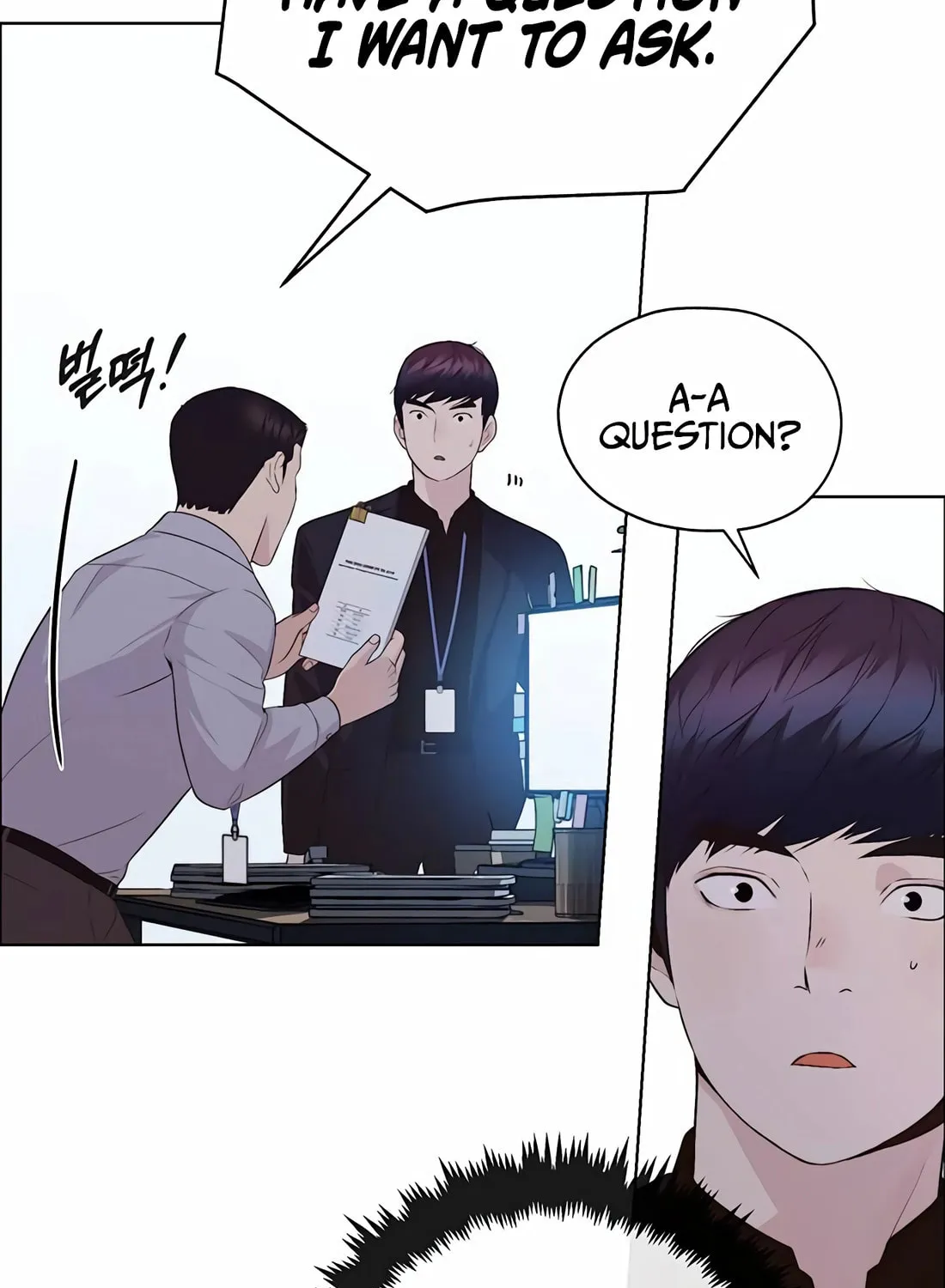 A Man's Man Chapter 215 page 43 - 