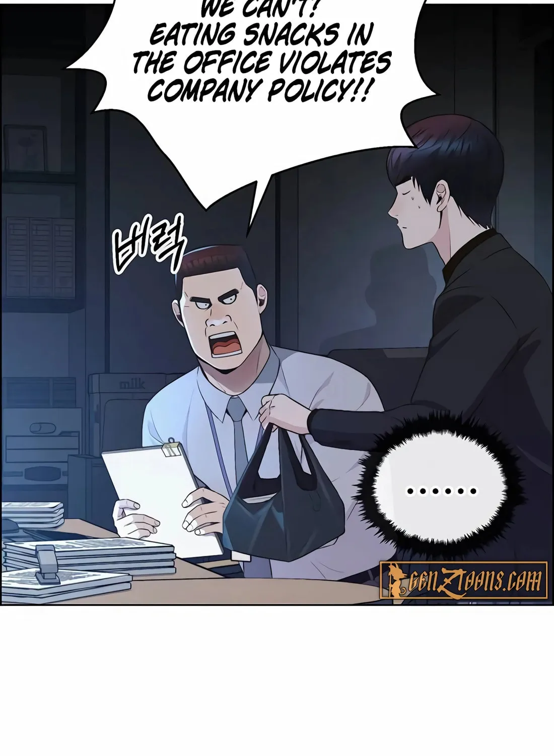 A Man's Man Chapter 215 page 46 - 