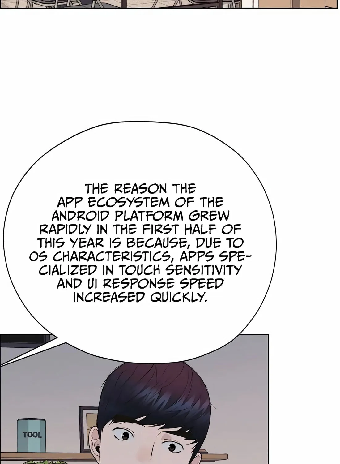 A Man's Man Chapter 215 page 50 - 