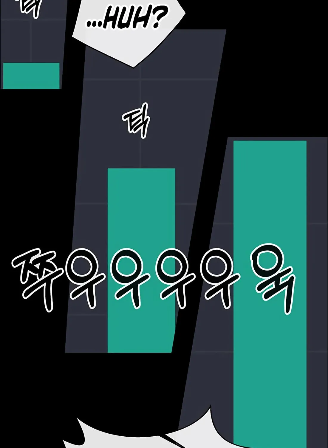 A Man's Man Chapter 215 page 6 - 