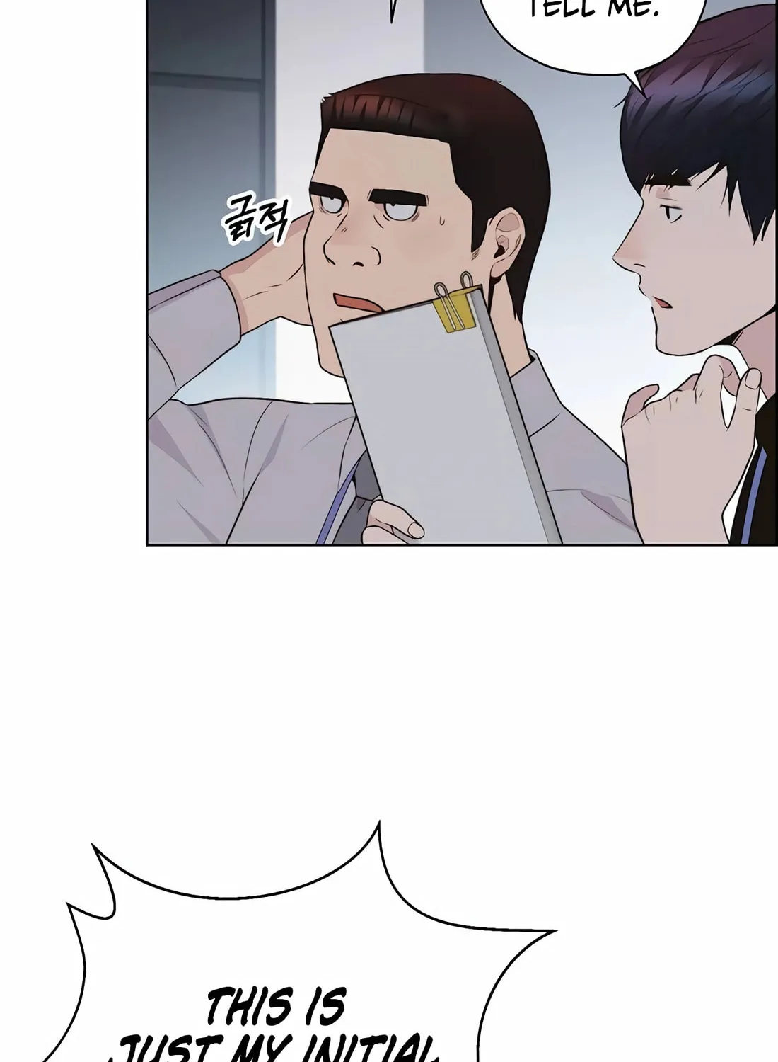 A Man's Man Chapter 215 page 52 - 