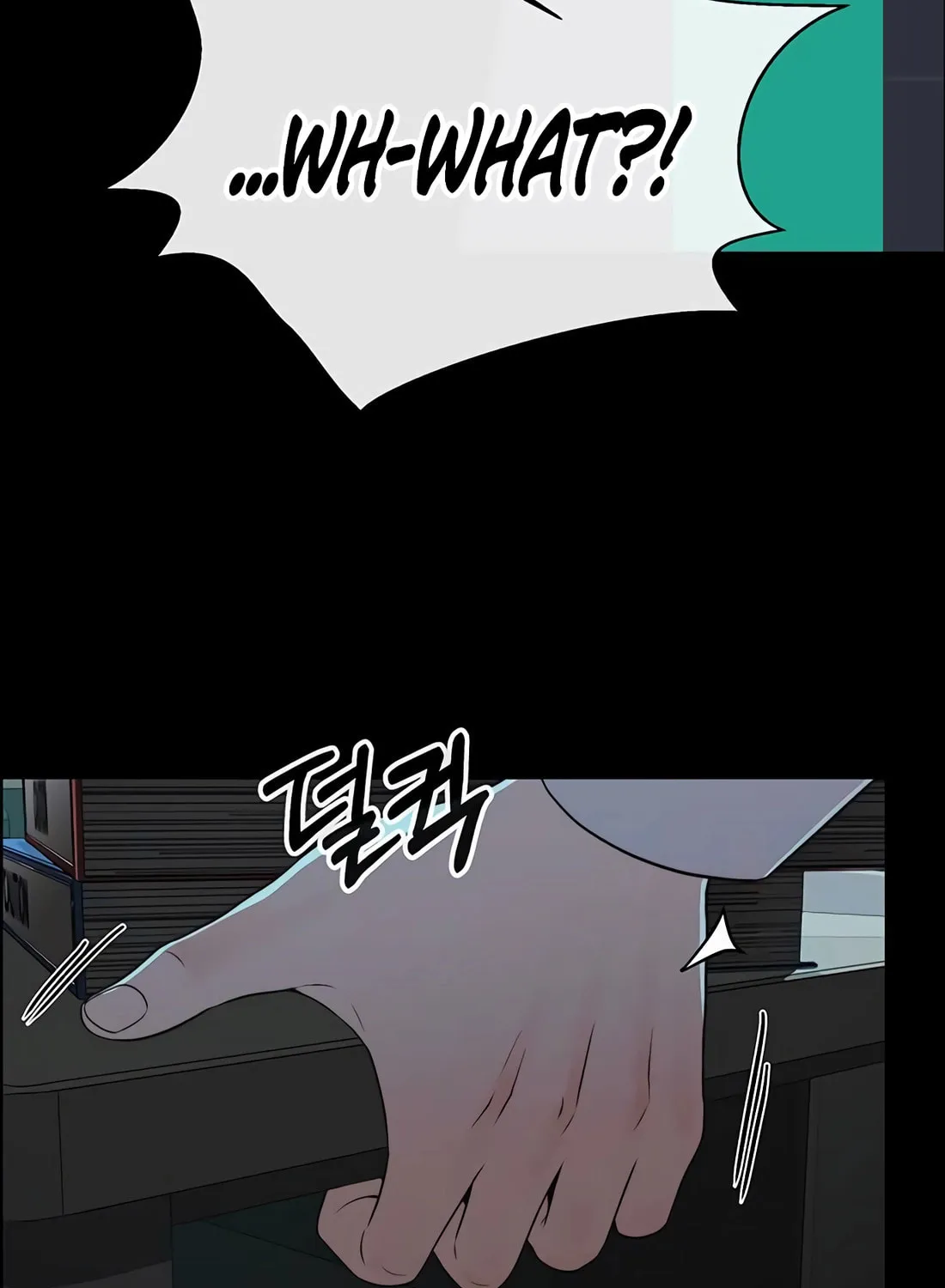 A Man's Man Chapter 215 page 7 - 