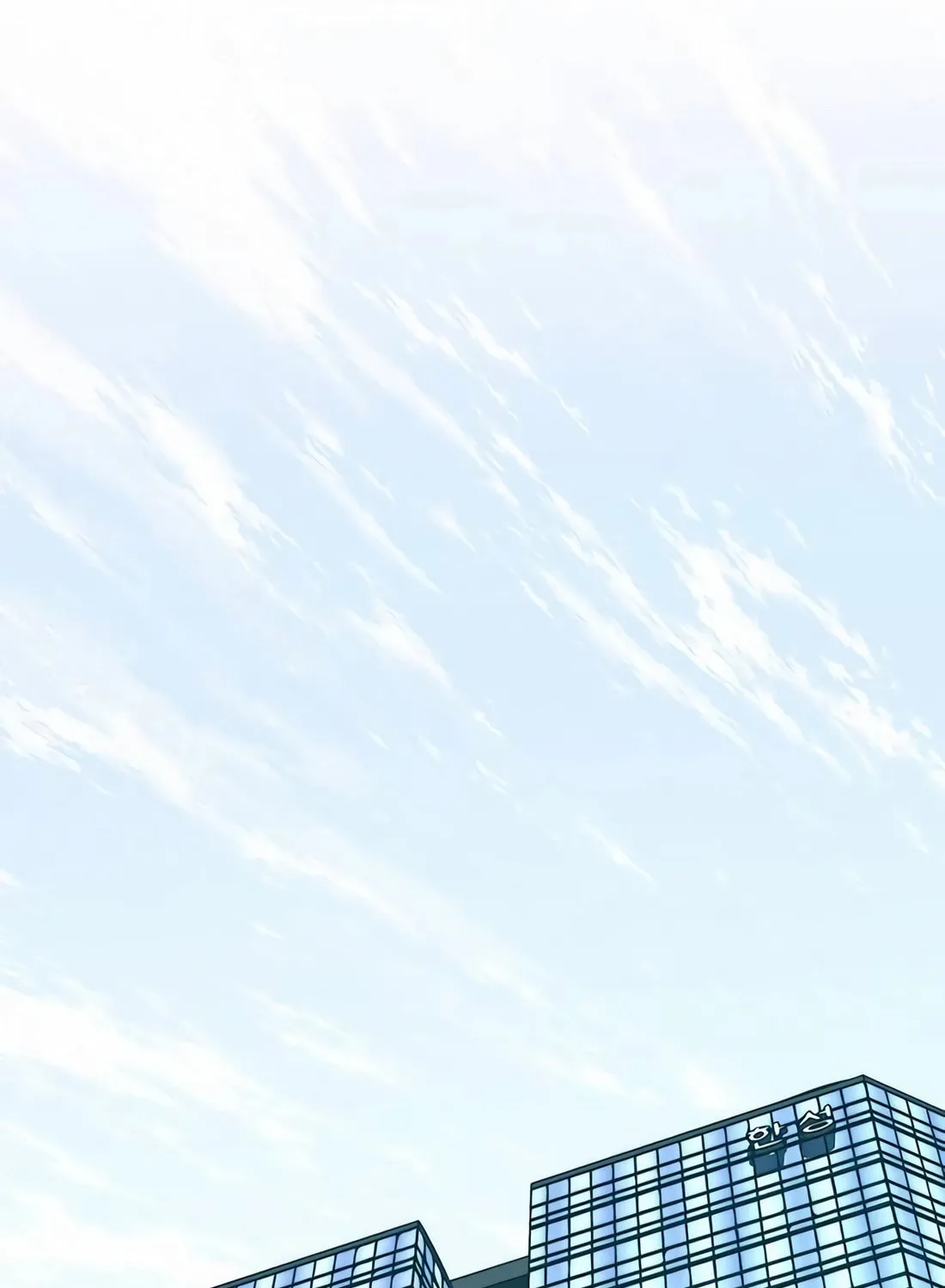 A Man's Man Chapter 215 page 75 - 