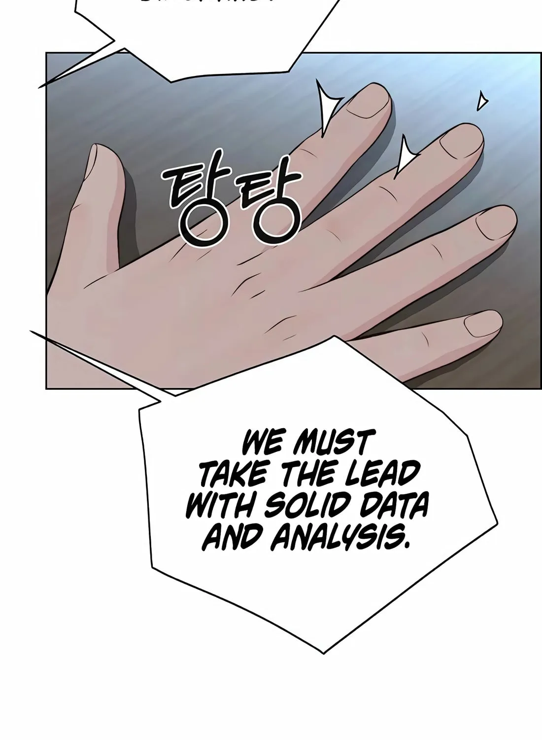 A Man's Man Chapter 215 page 79 - 