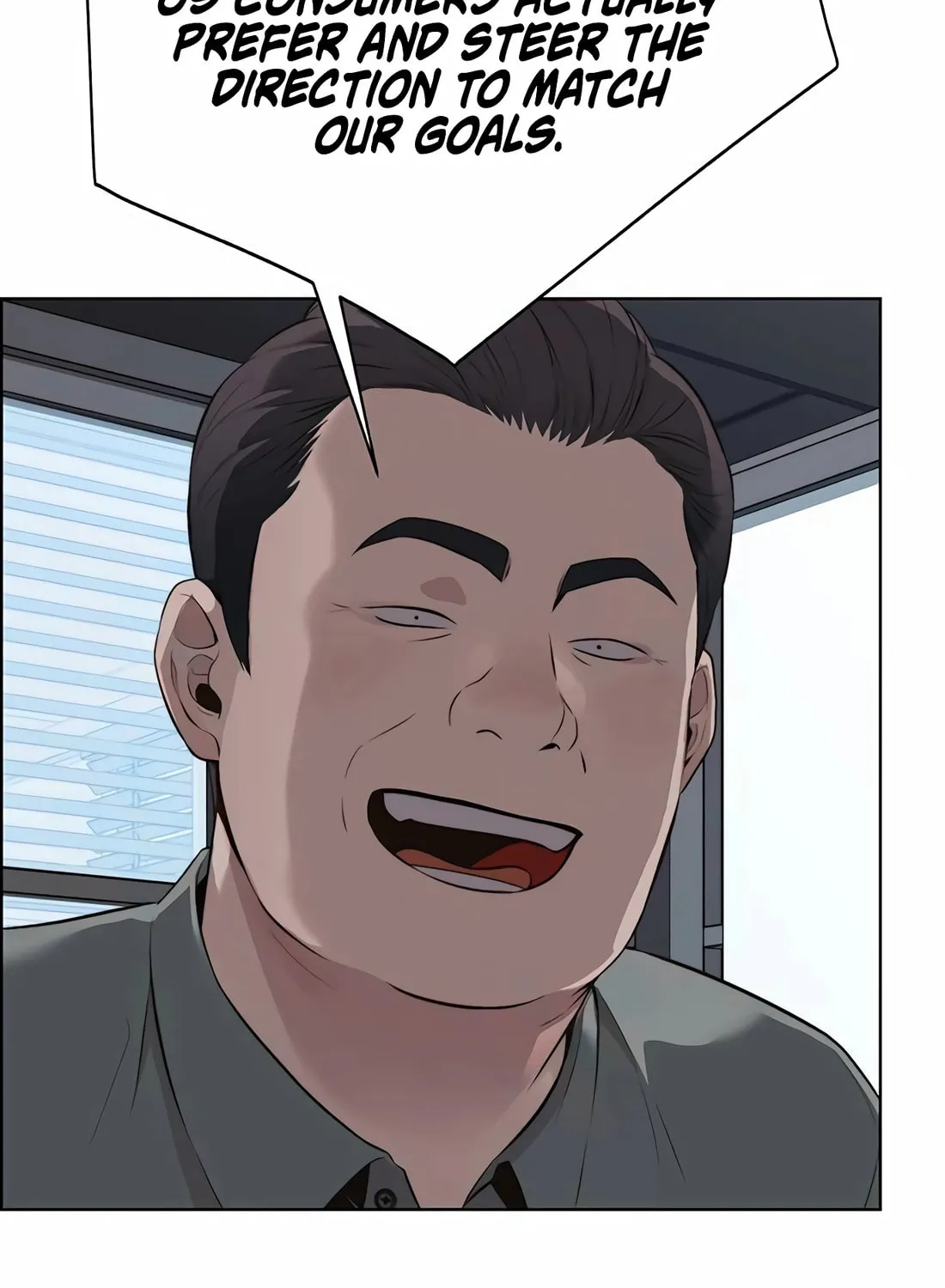 A Man's Man Chapter 215 page 81 - 