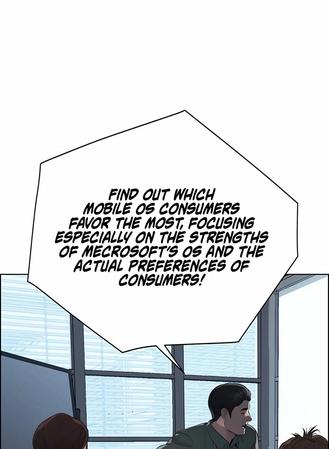 A Man's Man Chapter 215 page 82 - 