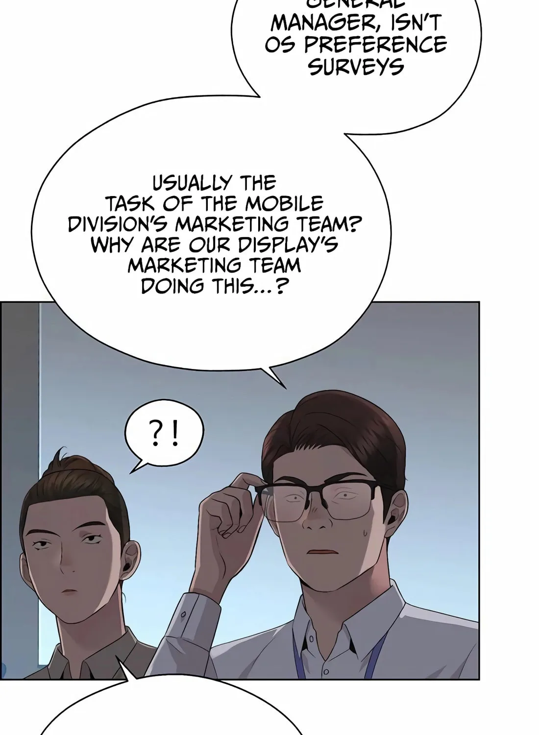 A Man's Man Chapter 215 page 84 - 