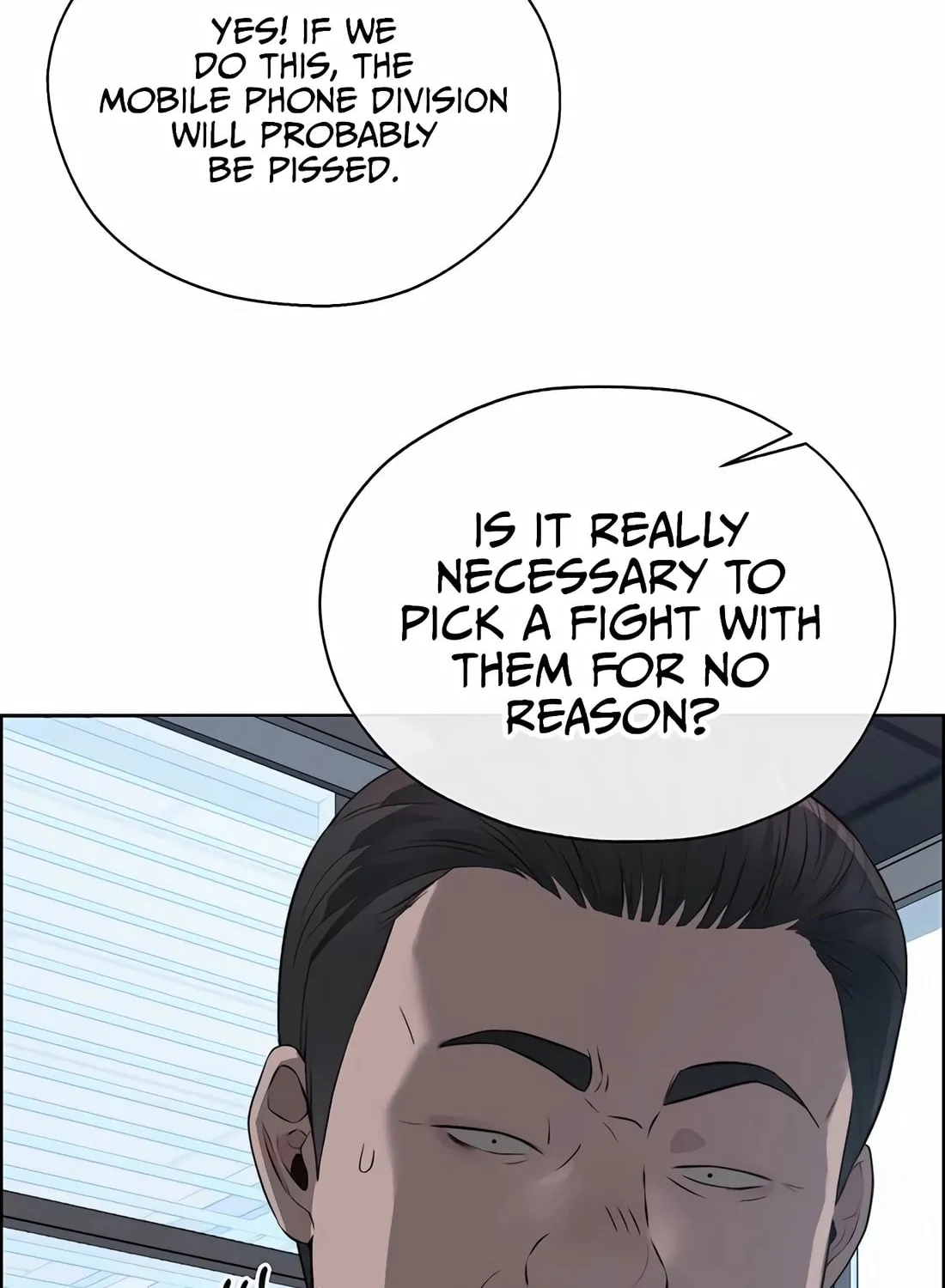 A Man's Man Chapter 215 page 85 - 