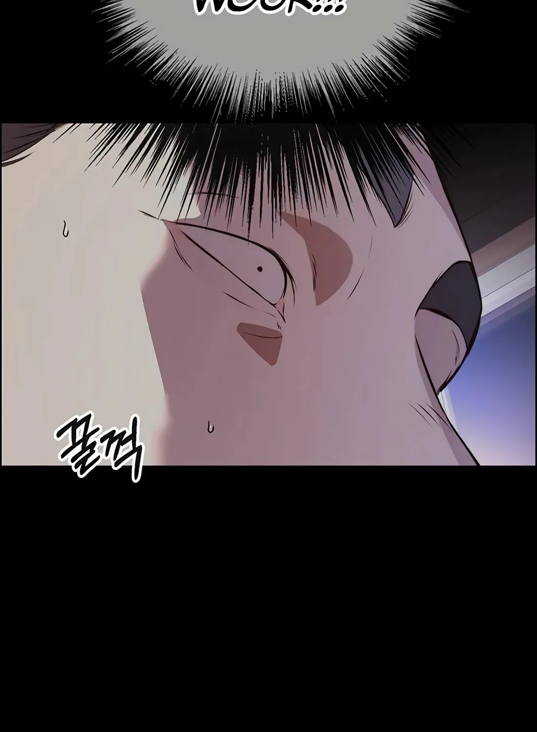 A Man's Man Chapter 215 page 100 - 