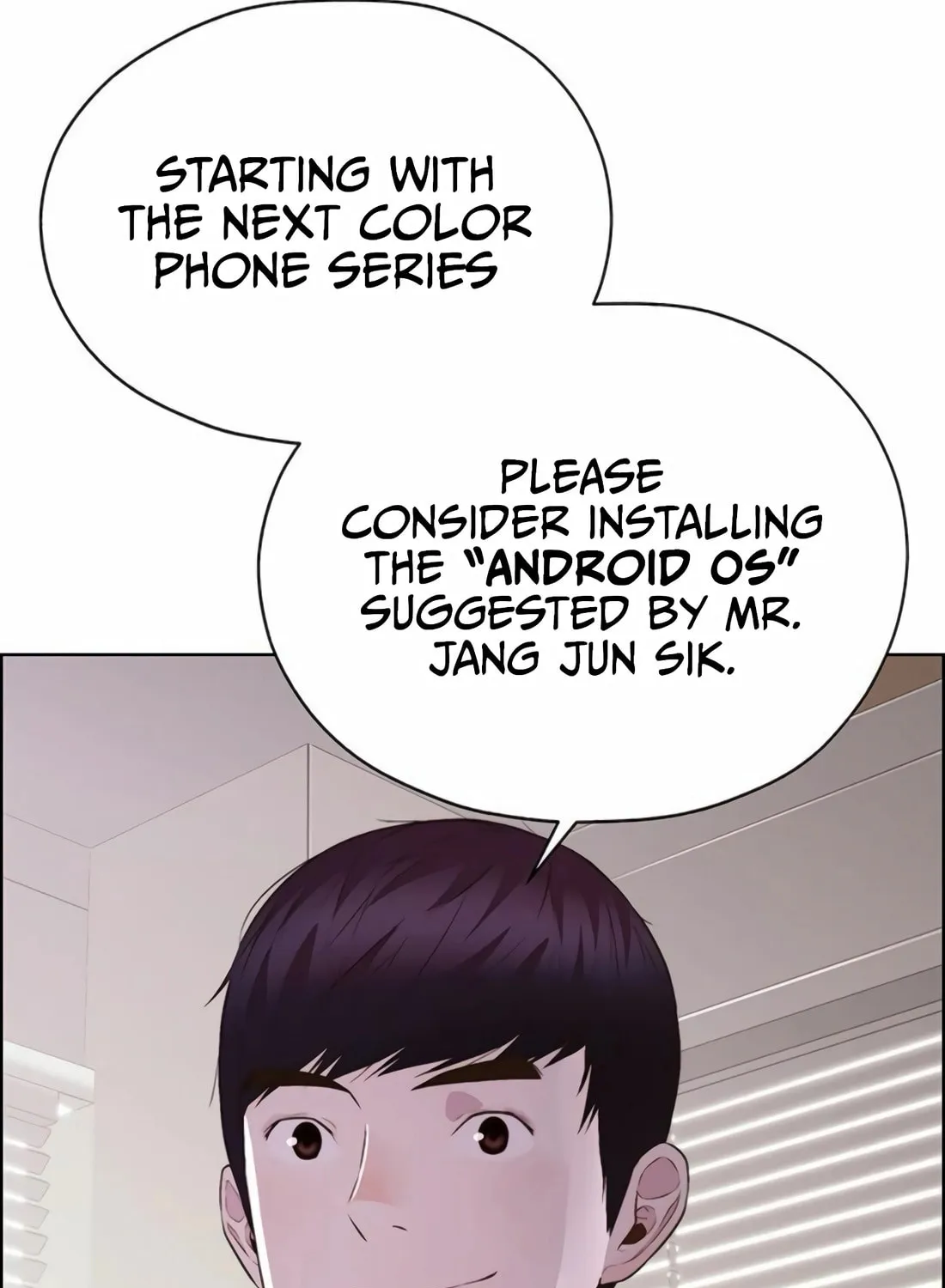 A Man's Man Chapter 216 page 107 - 