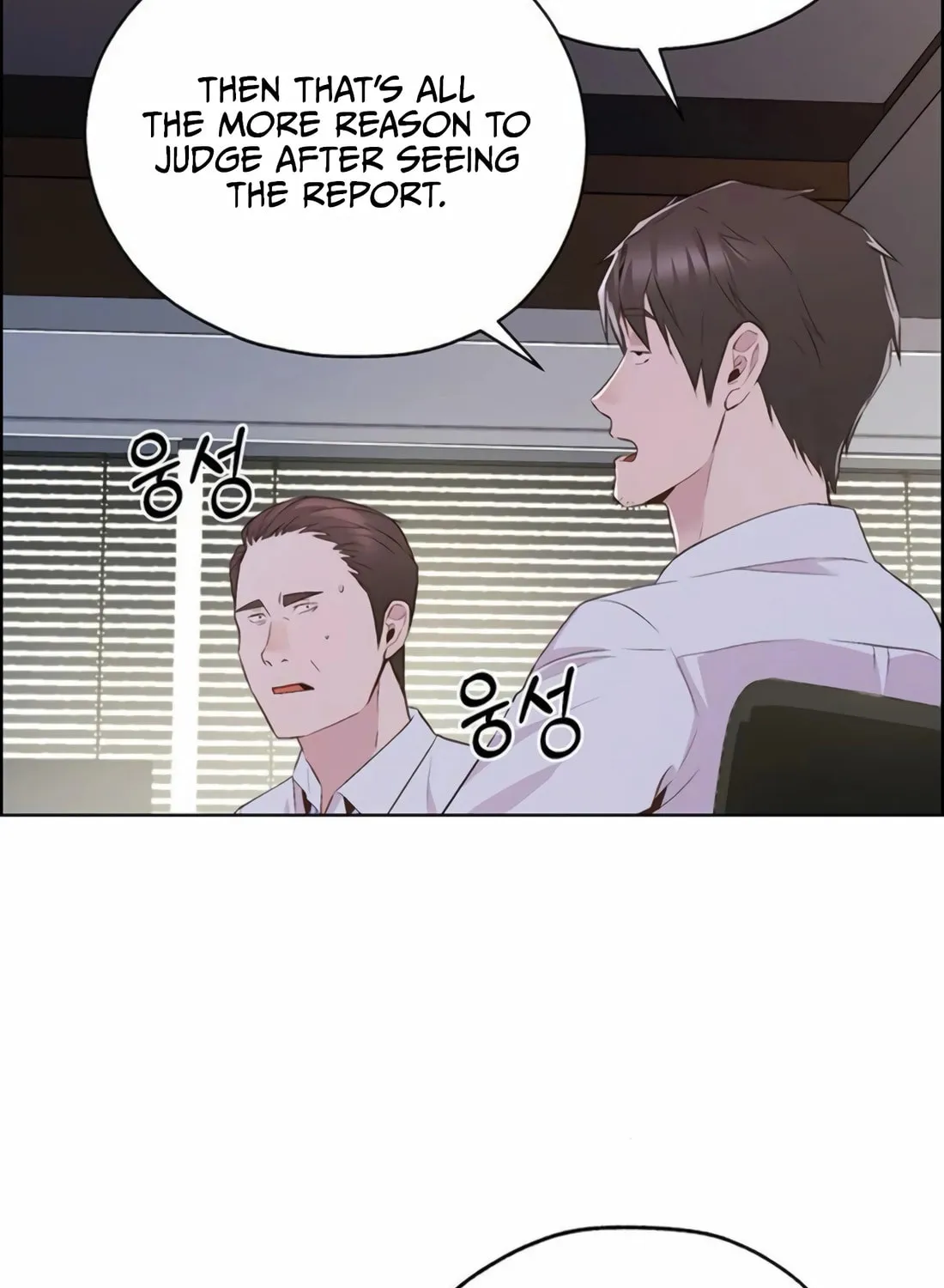 A Man's Man Chapter 216 page 127 - 