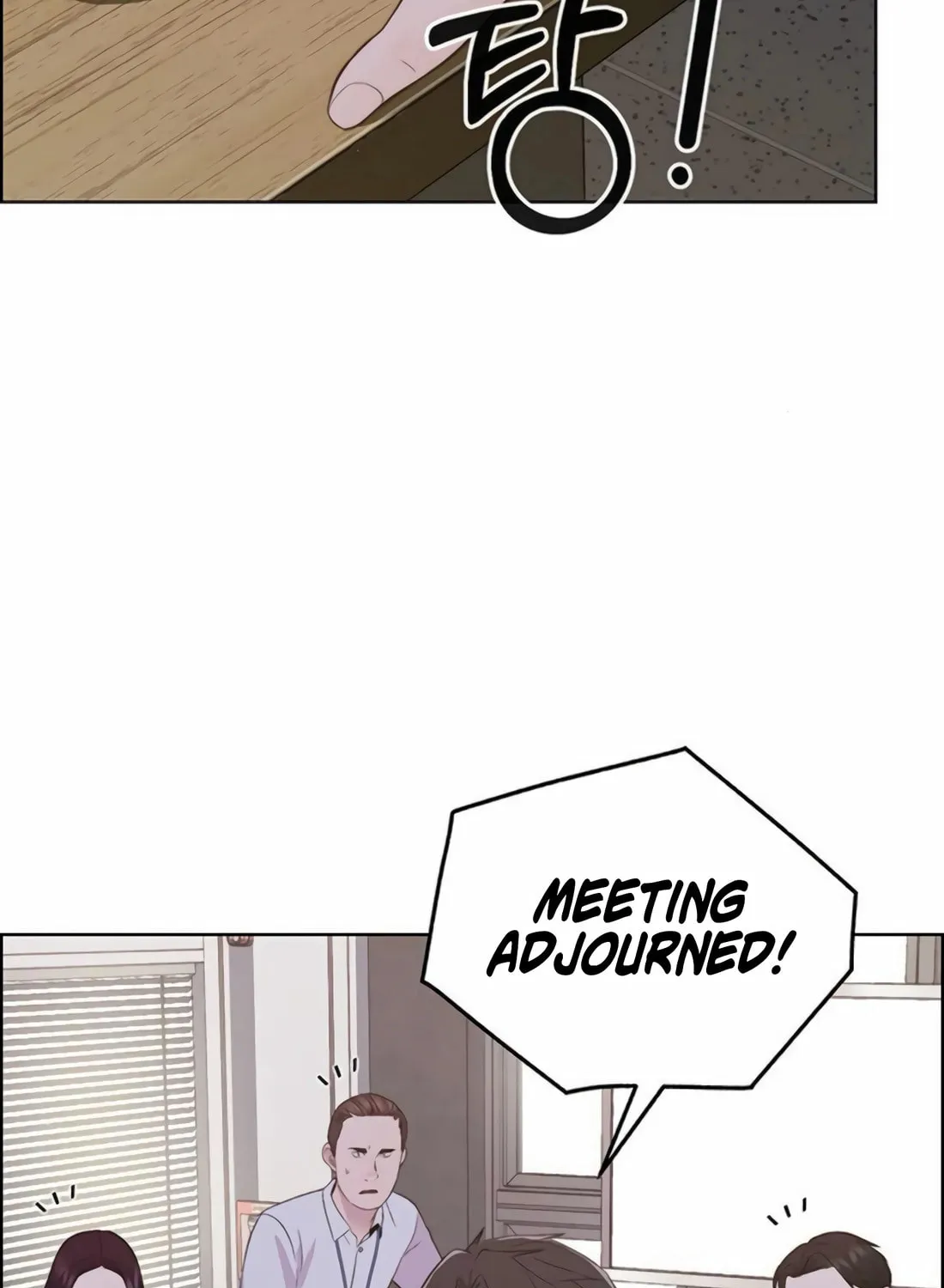 A Man's Man Chapter 216 page 131 - 