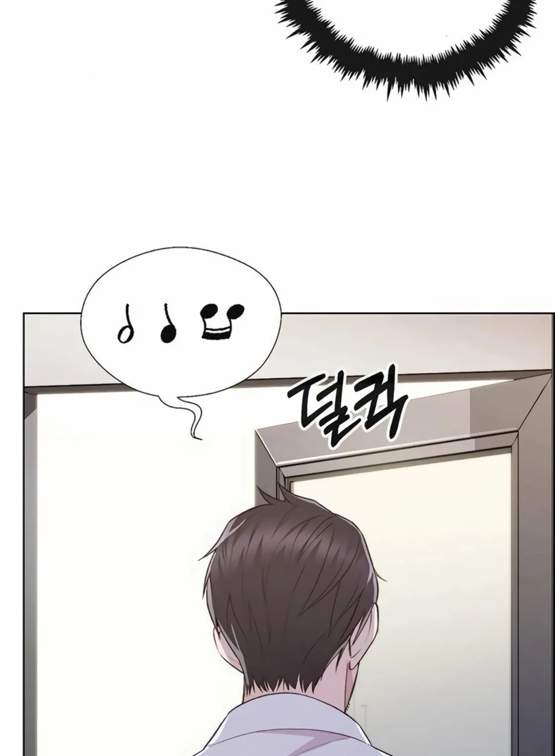 A Man's Man Chapter 216 page 136 - 