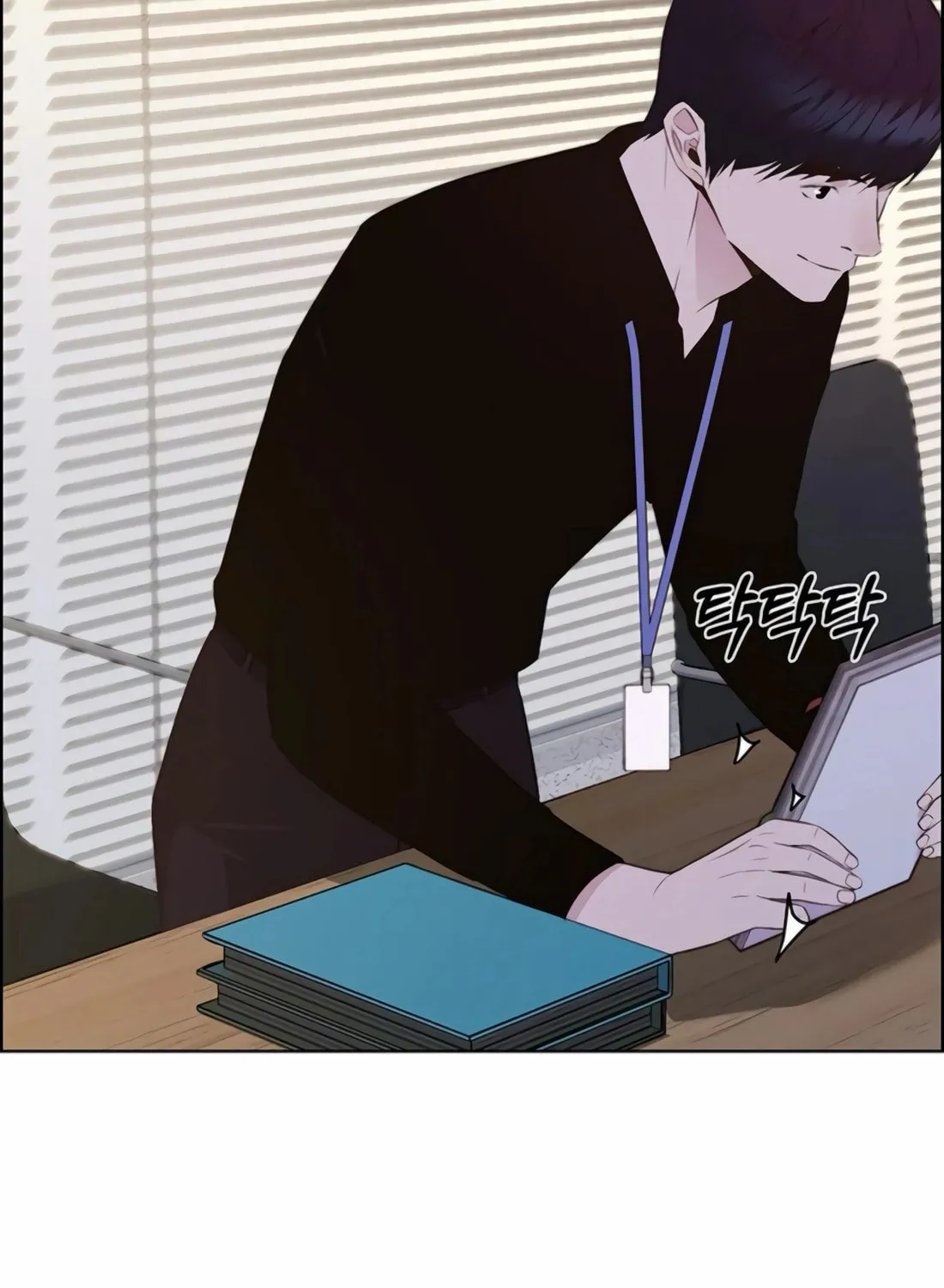 A Man's Man Chapter 216 page 139 - 