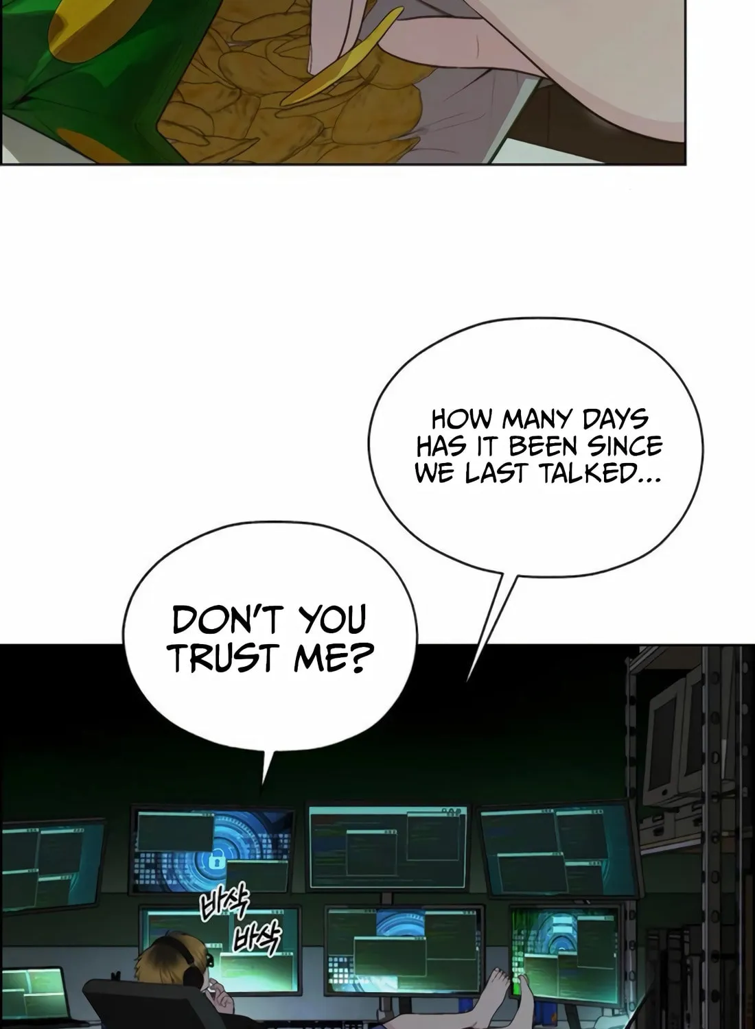 A Man's Man Chapter 216 page 28 - 