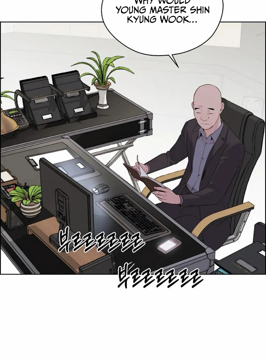 A Man's Man Chapter 216 page 9 - 