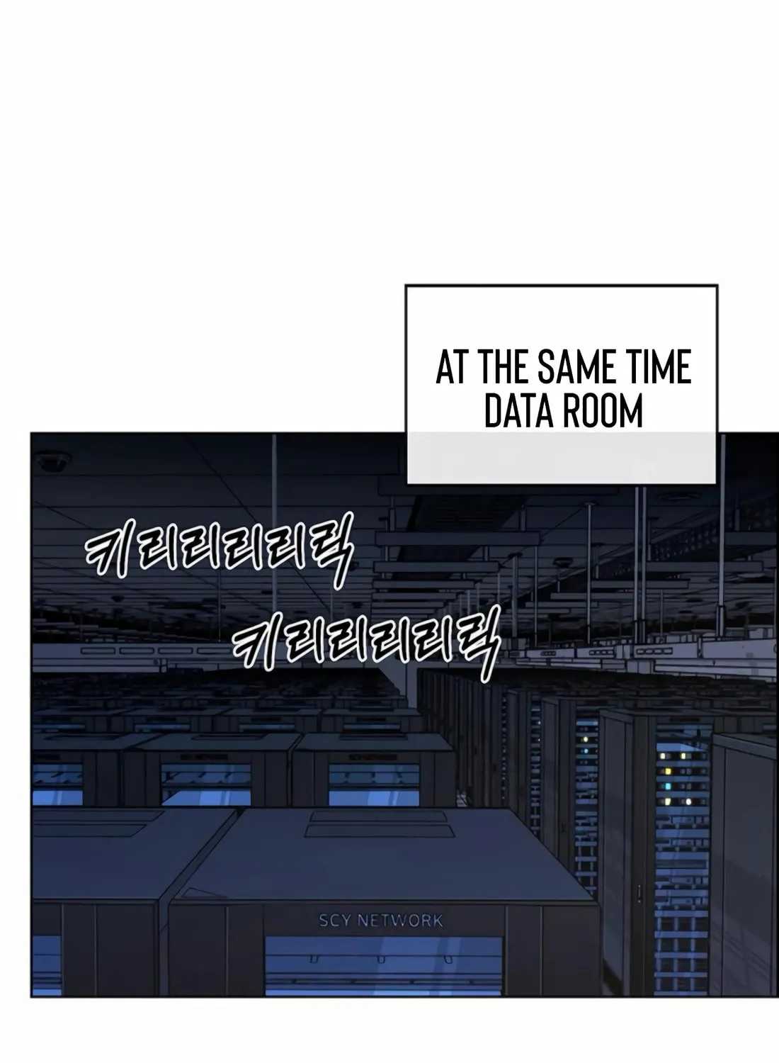 A Man's Man Chapter 216 page 82 - 