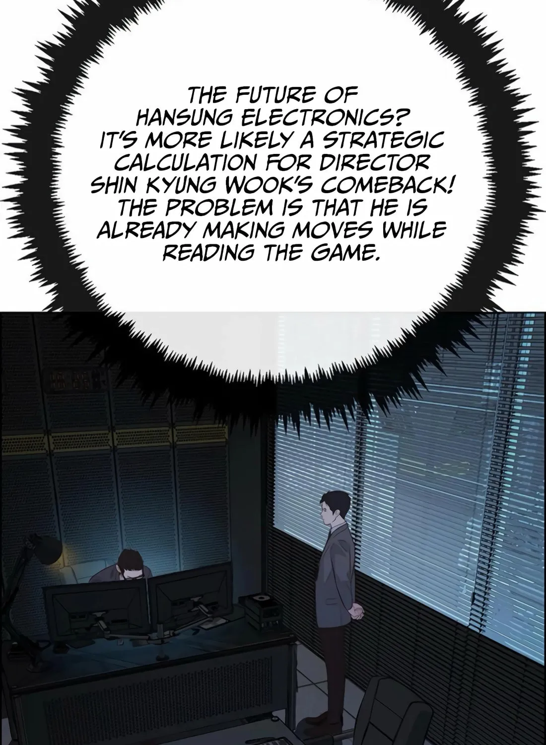 A Man's Man Chapter 216 page 93 - 