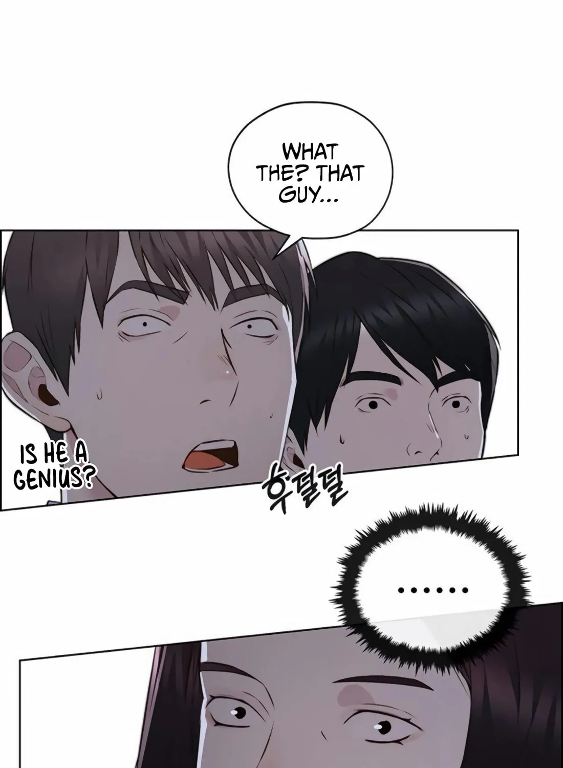 A Man's Man Chapter 217 page 105 - 