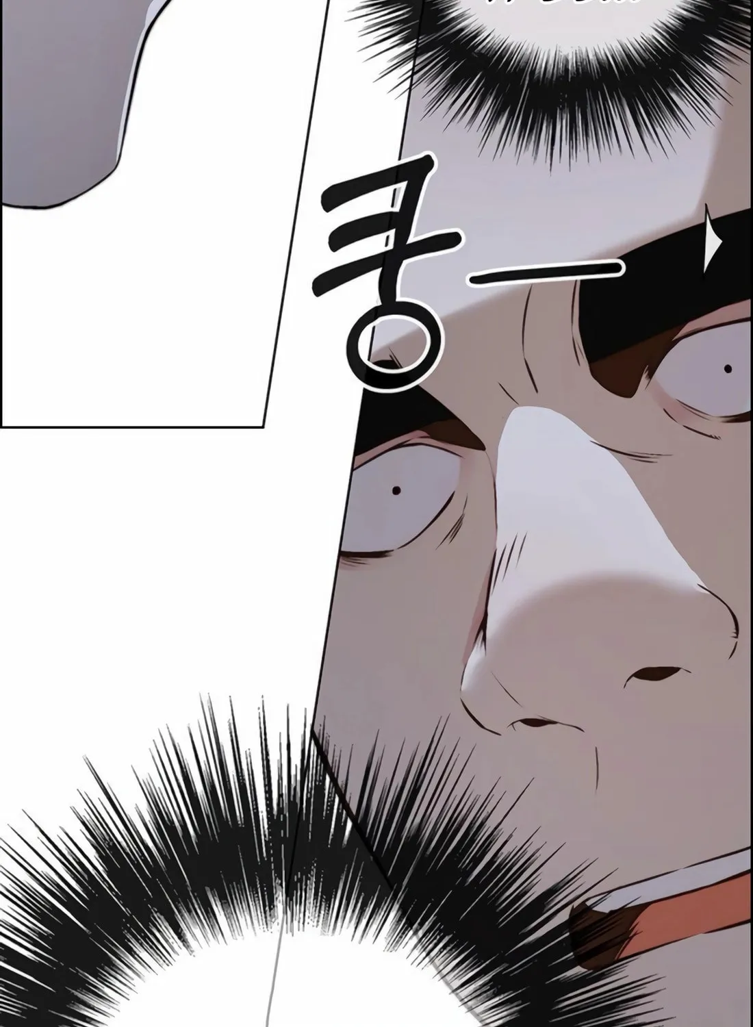 A Man's Man Chapter 217 page 108 - 
