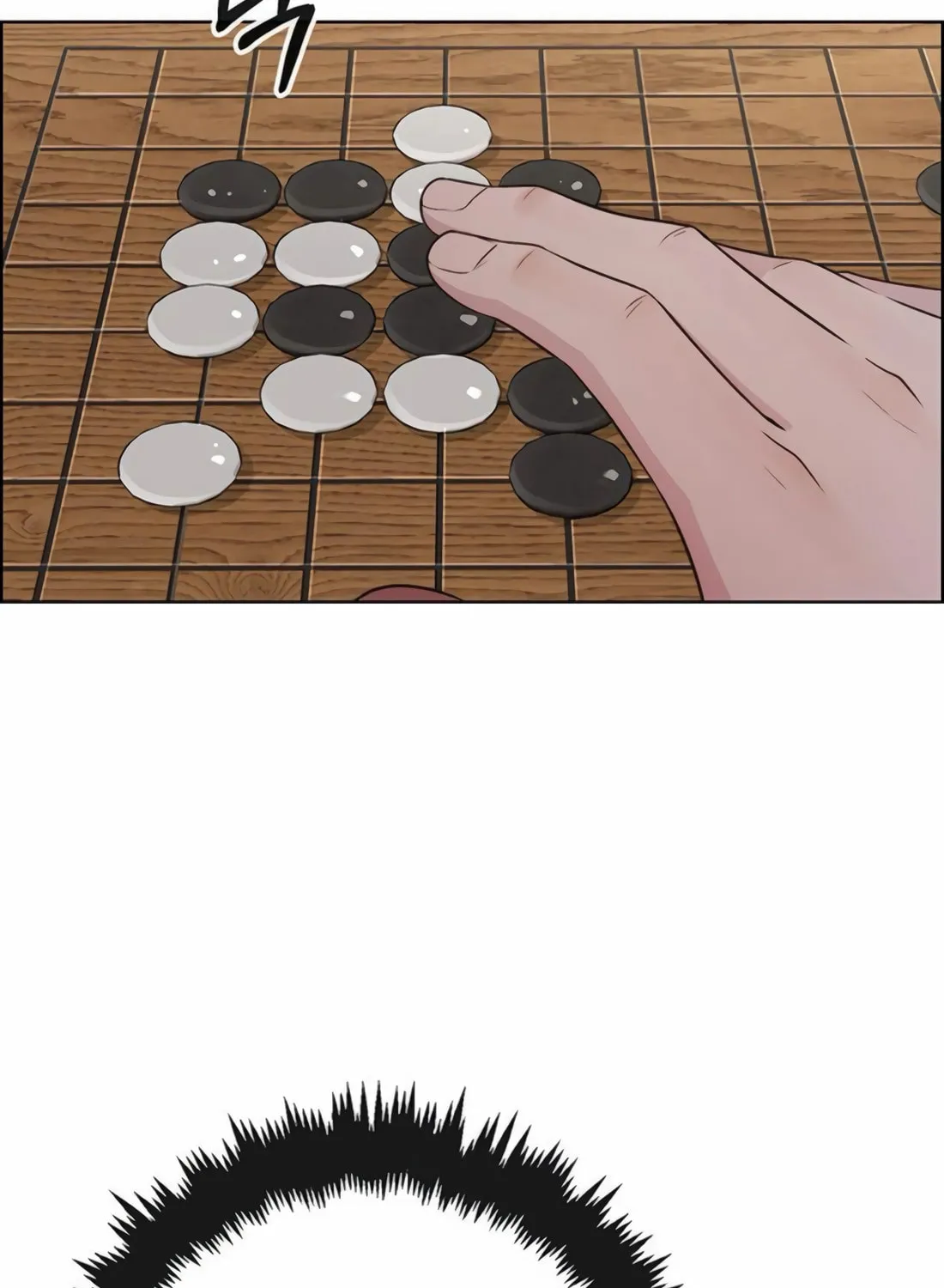 A Man's Man Chapter 217 page 3 - 