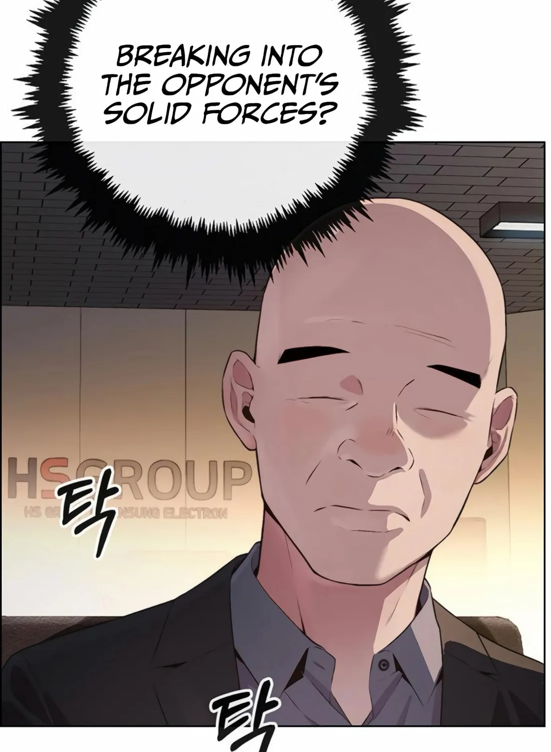 A Man's Man Chapter 217 page 4 - 