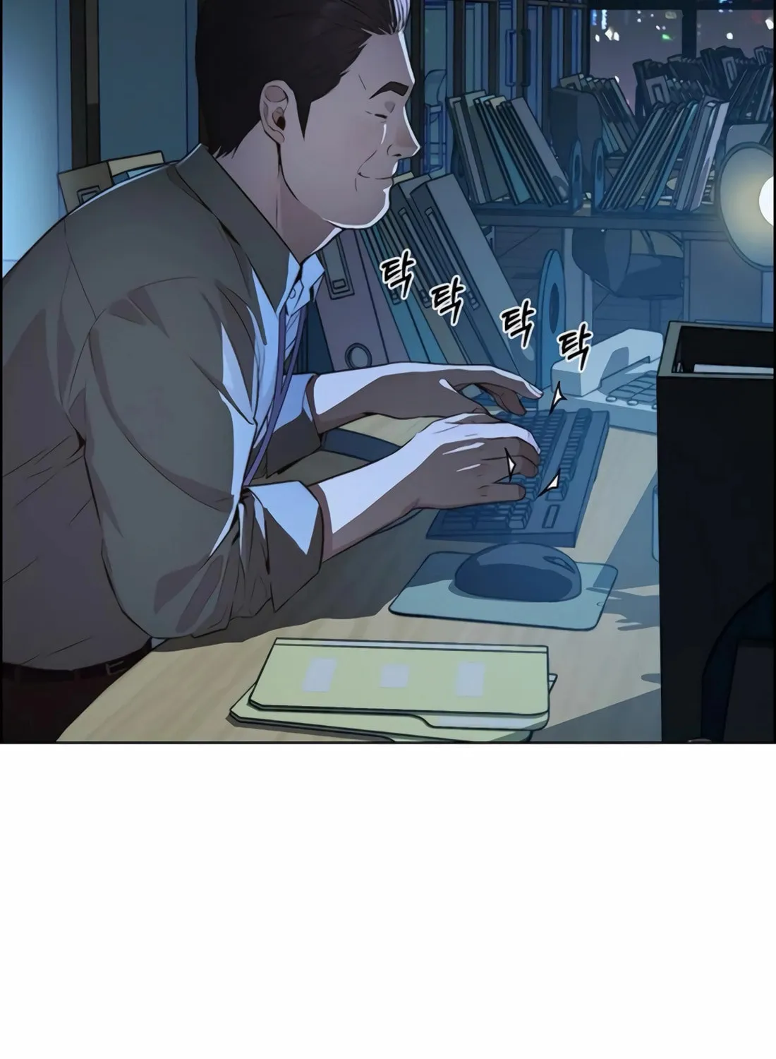 A Man's Man Chapter 217 page 34 - 