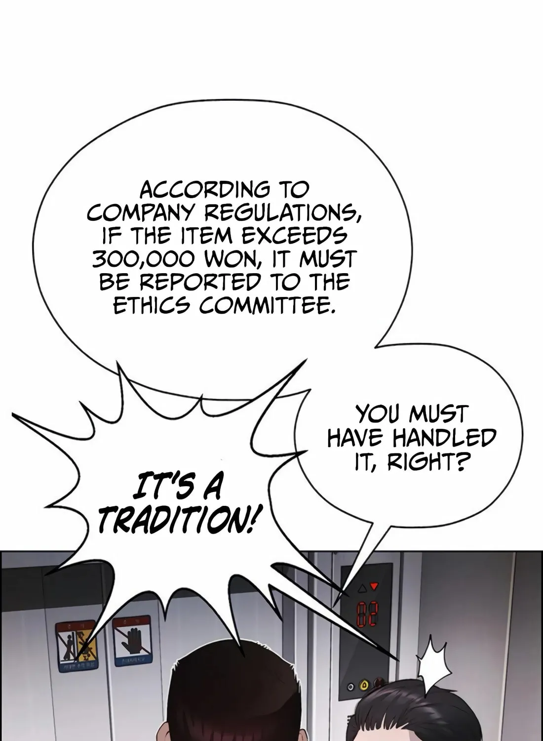 A Man's Man Chapter 217 page 51 - 