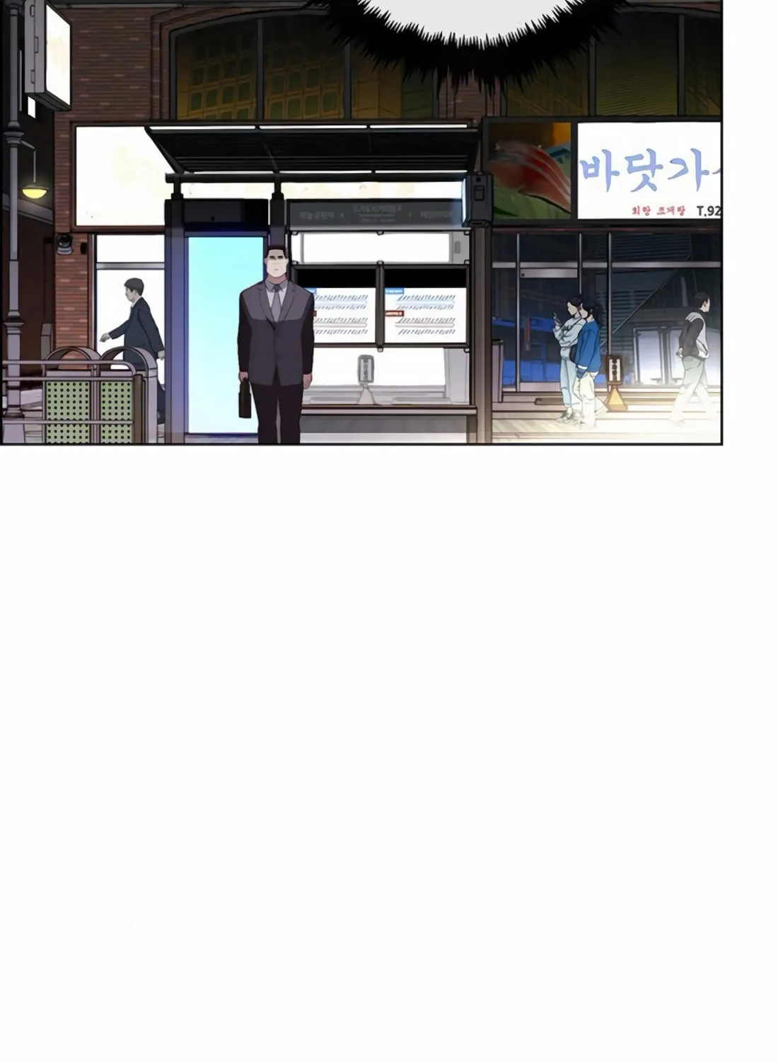 A Man's Man Chapter 217 page 66 - 