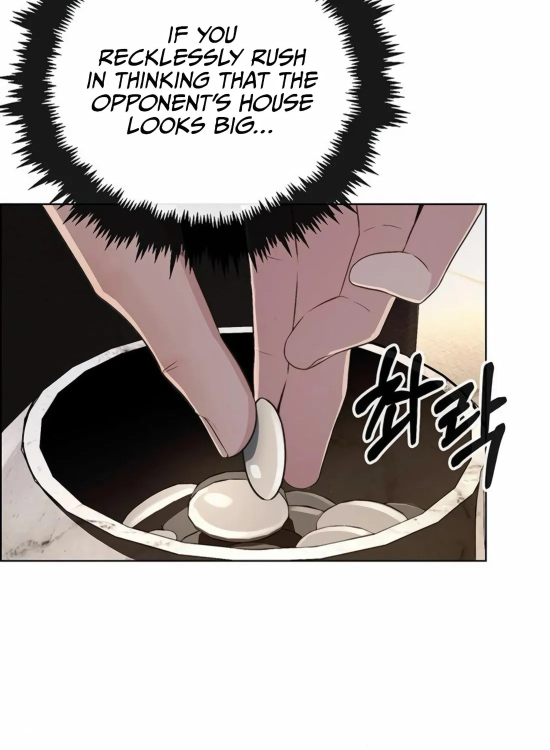A Man's Man Chapter 217 page 8 - 