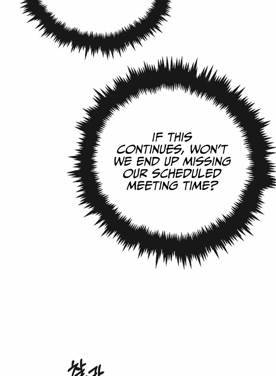 A Man's Man Chapter 217 page 76 - 