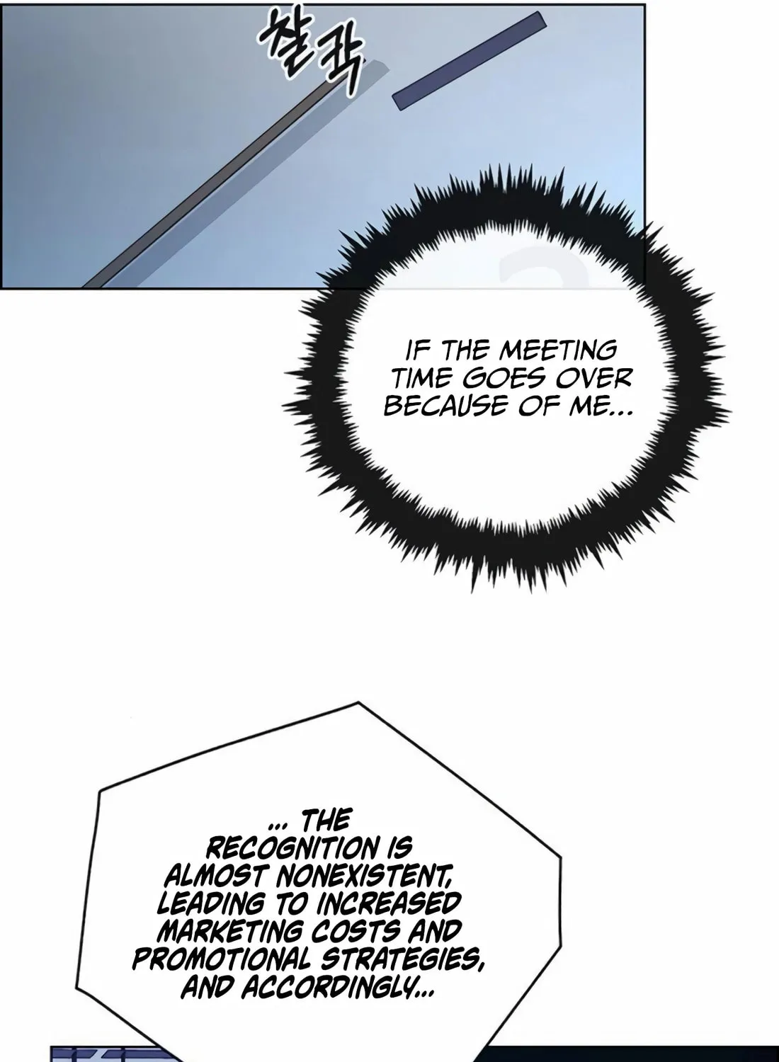 A Man's Man Chapter 217 page 78 - 
