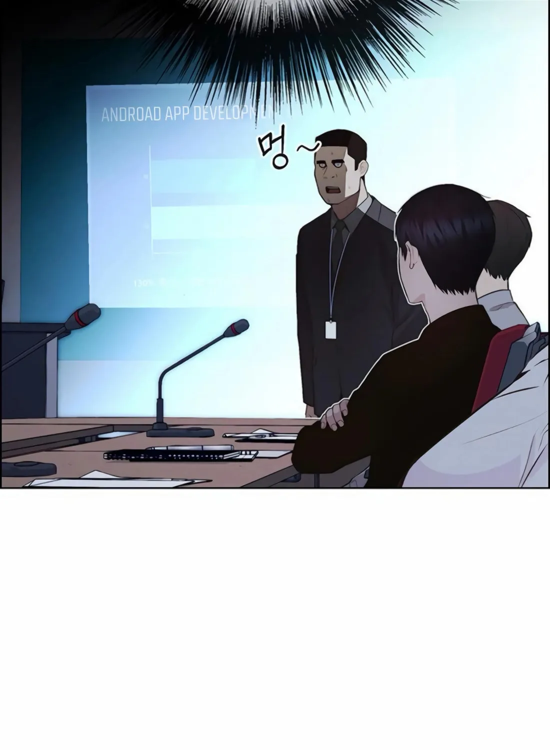 A Man's Man Chapter 217 page 83 - 