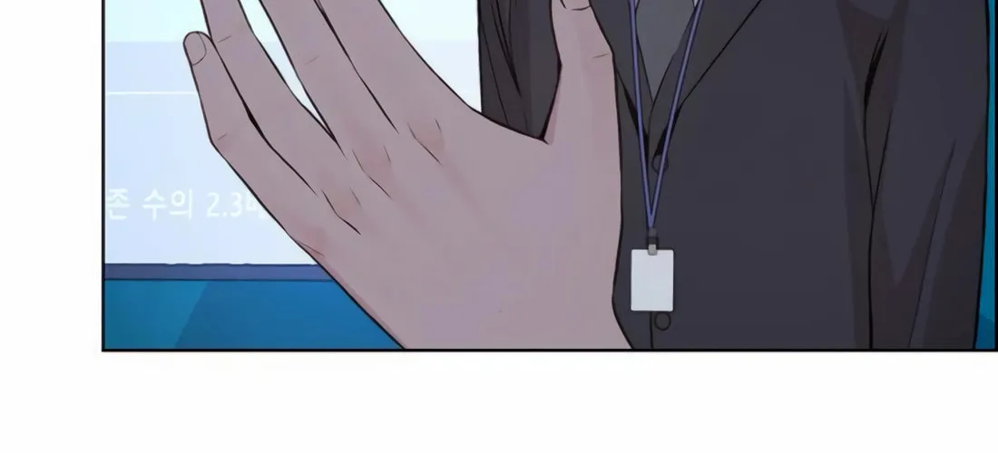 A Man's Man Chapter 217 page 87 - 