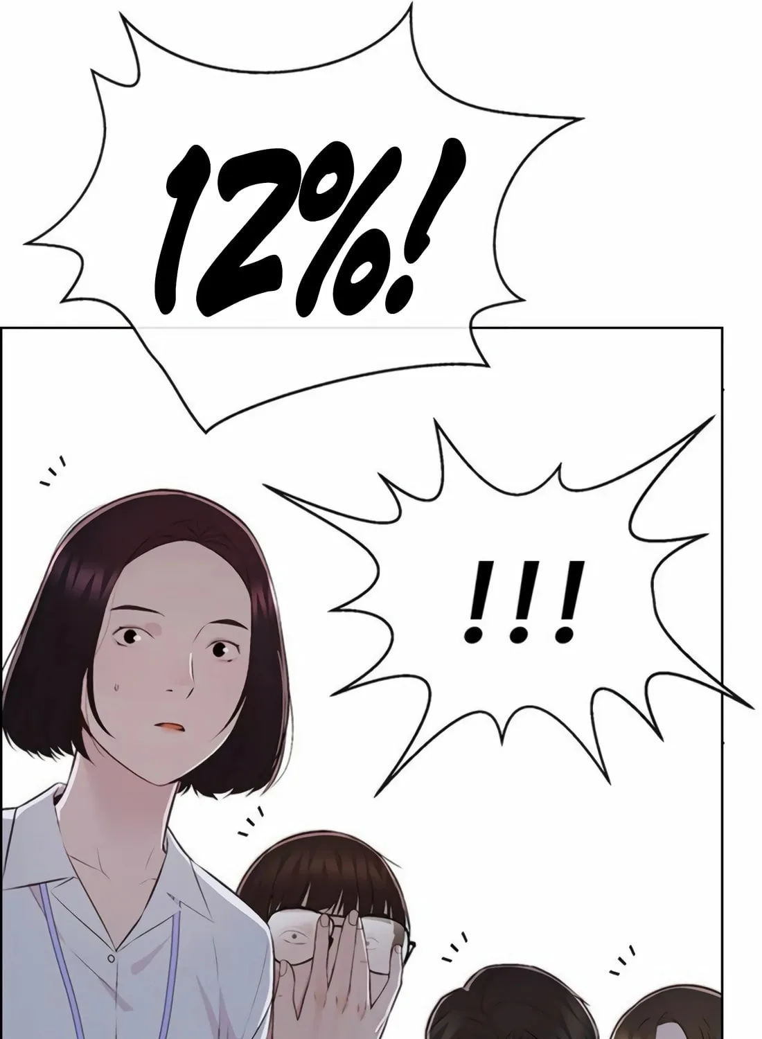 A Man's Man Chapter 217 page 97 - 