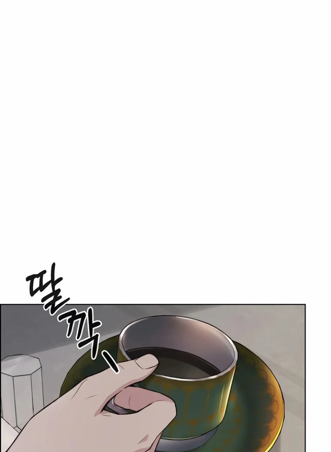 A Man's Man Chapter 218 page 105 - 