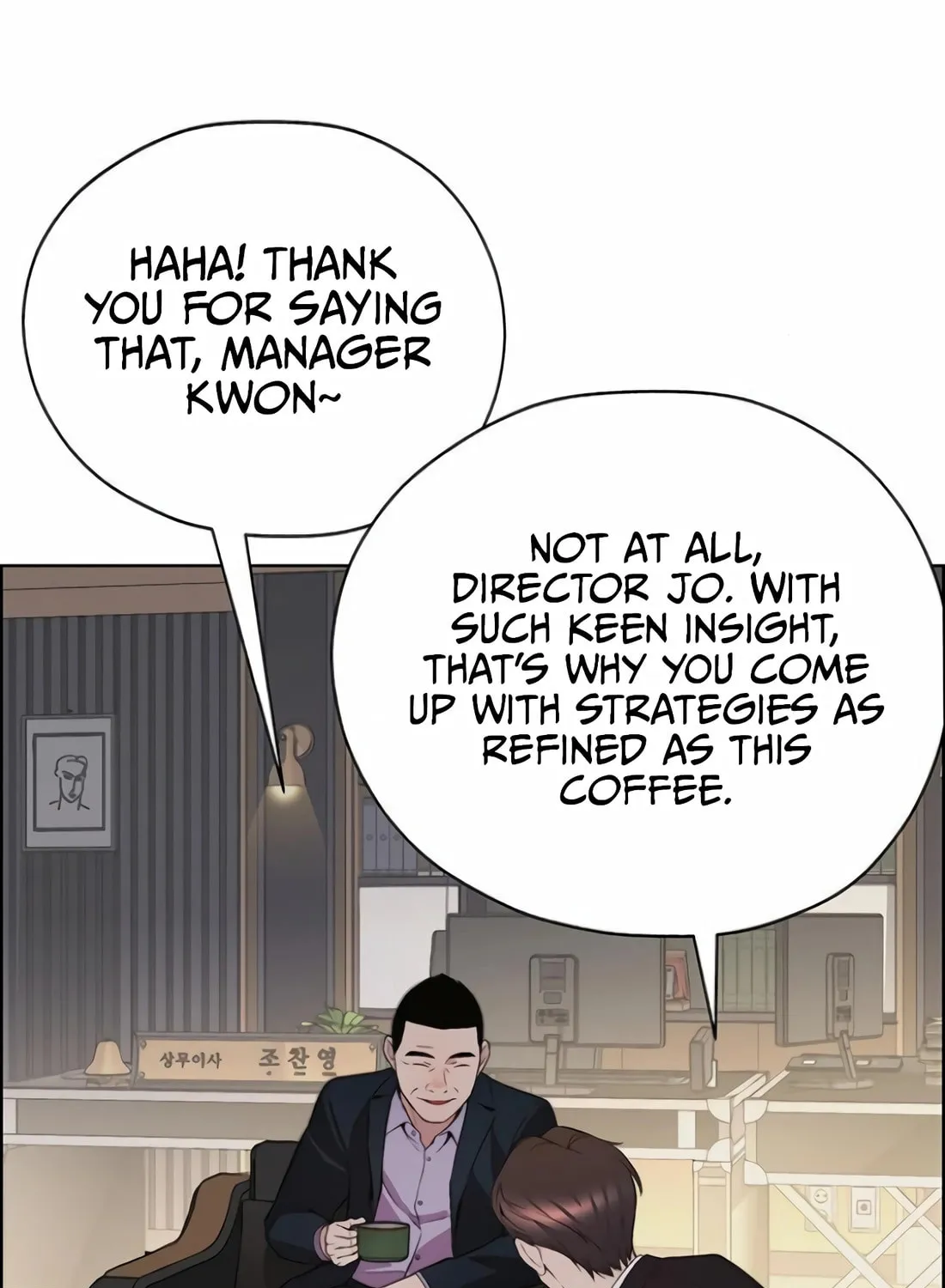 A Man's Man Chapter 218 page 109 - 