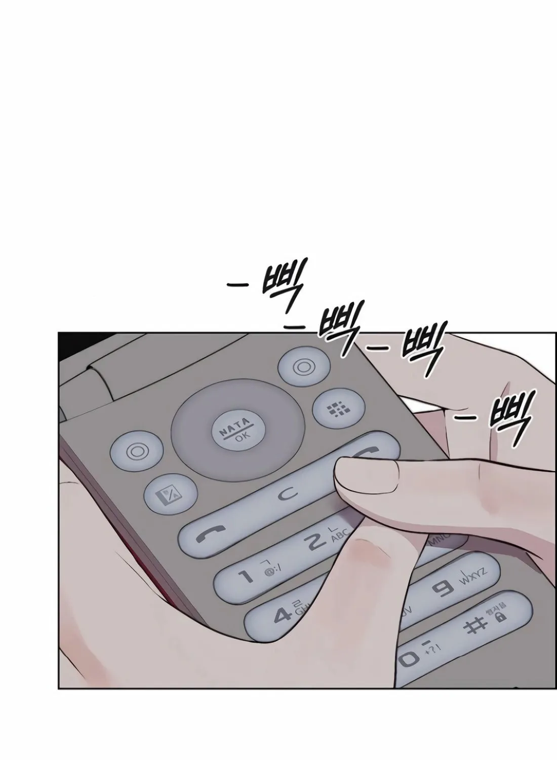 A Man's Man Chapter 218 page 120 - 