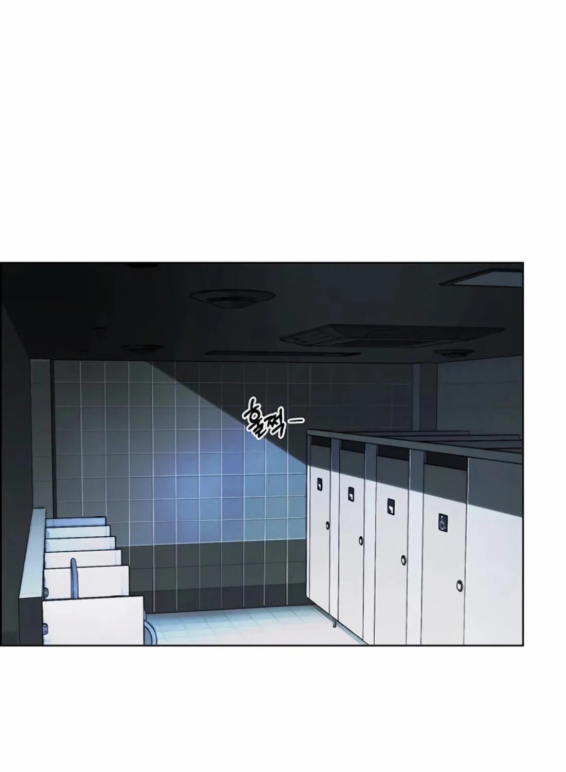 A Man's Man Chapter 218 page 18 - 