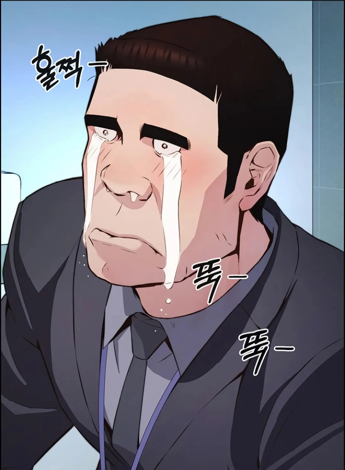 A Man's Man Chapter 218 page 20 - 