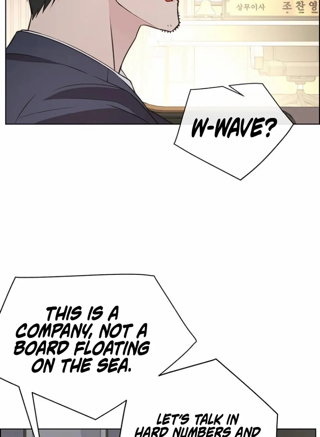 A Man's Man Chapter 218 page 32 - 