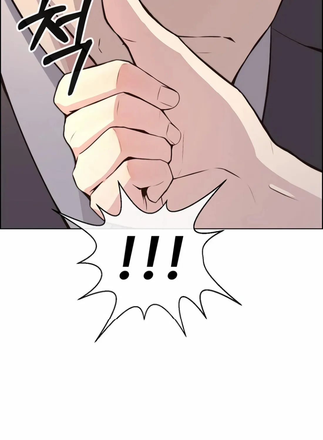A Man's Man Chapter 218 page 9 - 