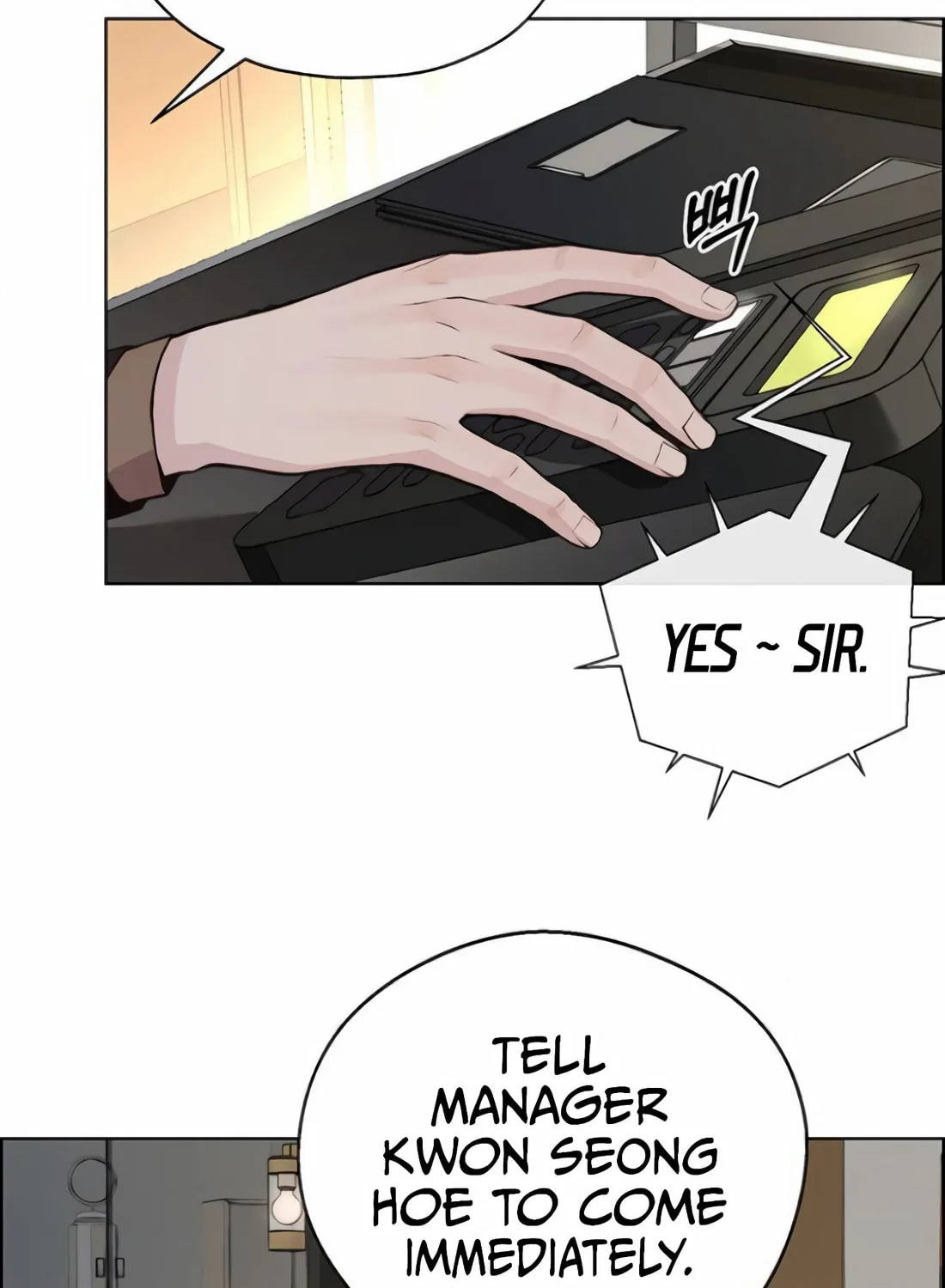 A Man's Man Chapter 218 page 96 - 